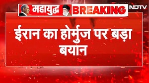 Islamabad में बातचीत फेल! Iran का सख्त बयान - Hormuz Strait की स्थिति नहीं बदलेगी | JD Vance | War