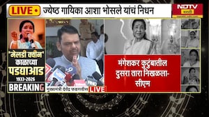 आशाताईंनी शेवटच्या श्वासापर्यंत संगीताची सेवा केली; CM Fadnavis यांची प्रतिक्रिया | Asha Bhosle