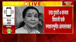 हे घडू नये कालपासून वाटत होतं; गायिका Bela Shende यांची Asha Bhosle यांच्या निधनानंतर प्रतिक्रिया