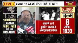 Asha Bhosle यांच्या निधनाने संगीत क्षेत्रात मोठी पोकळी निर्माण झाली आहे- मंत्री चंद्रशेखर बावनकुळे