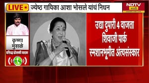 Asha Bhosle यांच्या निधनानंतर प्रसिद्ध ढोलकी वादक Krushna Musale यांनी आठवणींना दिला उजाळा