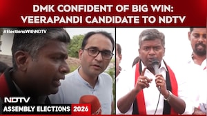 Tamil Nadu Polls | DMK Confident Of Big Win In Tamil Nadu, Veerapandi Candidate Speaks To NDTV