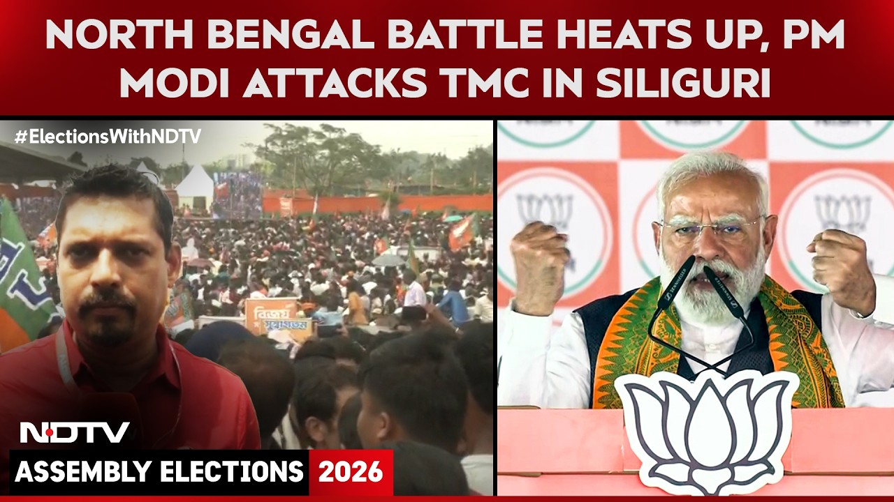 West Bengal Elections | PM's Massive Rally In Siliguri, Steps Up North Bengal Push, TMC Hits Back