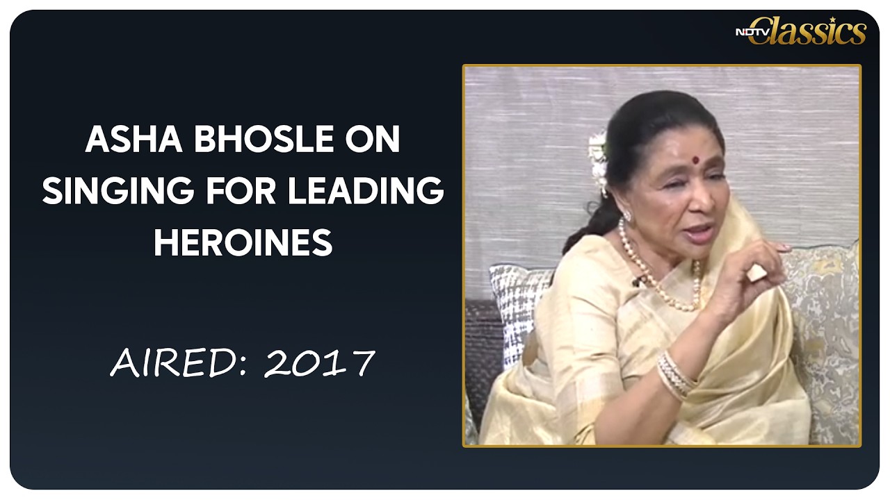 Asha Bhosle On Playback Singing For Leading Heroines During Intial Days ((Aired: 2017))