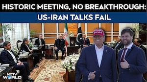 US Iran News | 21-Hour Talks Collapse: US-Iran Deadlock in Islamabad