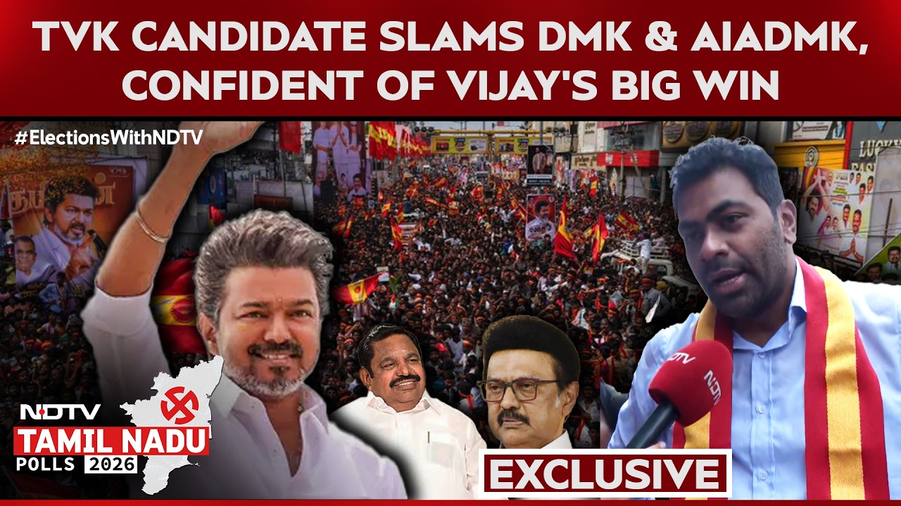 TVK Candidate Aadhav Arjuna Hits Out At DMK, AIADMK; Confident Of Vijay's Win
