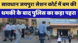 Jal Jeevan Mission Scam: Former IAS Subodh Agarwal का Court में बड़ा बयान | Rajasthan Top News