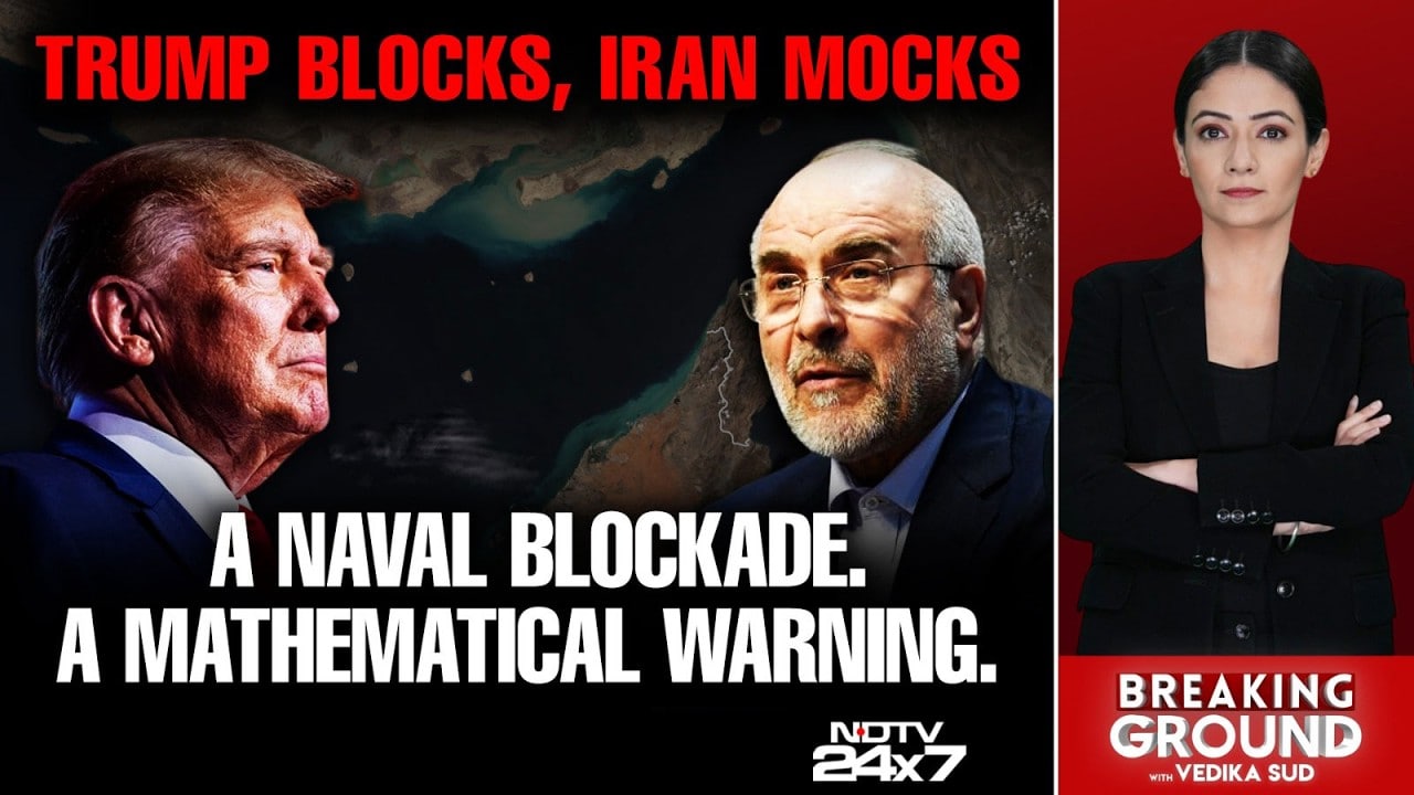 Hormuz Blockade | US-Iran Tensions Spike Over Hormuz Threat, Tehran Issues Stark Warning