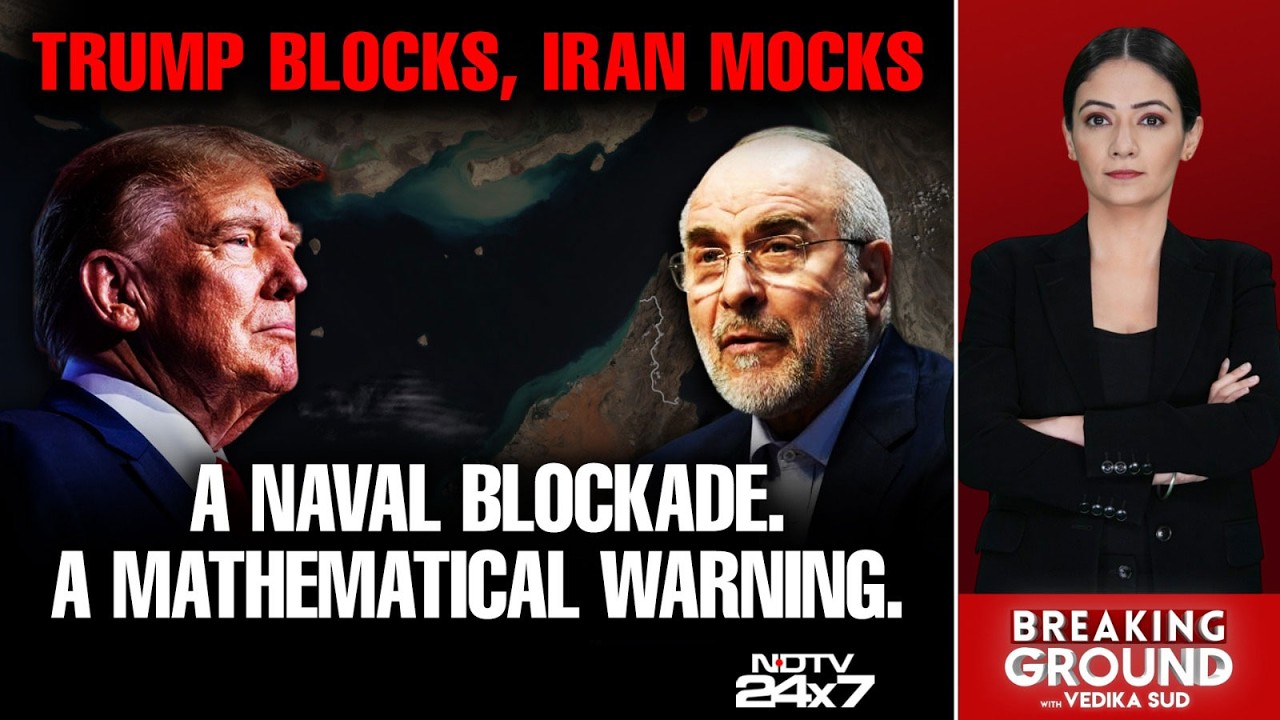 Hormuz Blockade | US-Iran Tensions Spike Over Hormuz Threat, Tehran Issues Stark Warning