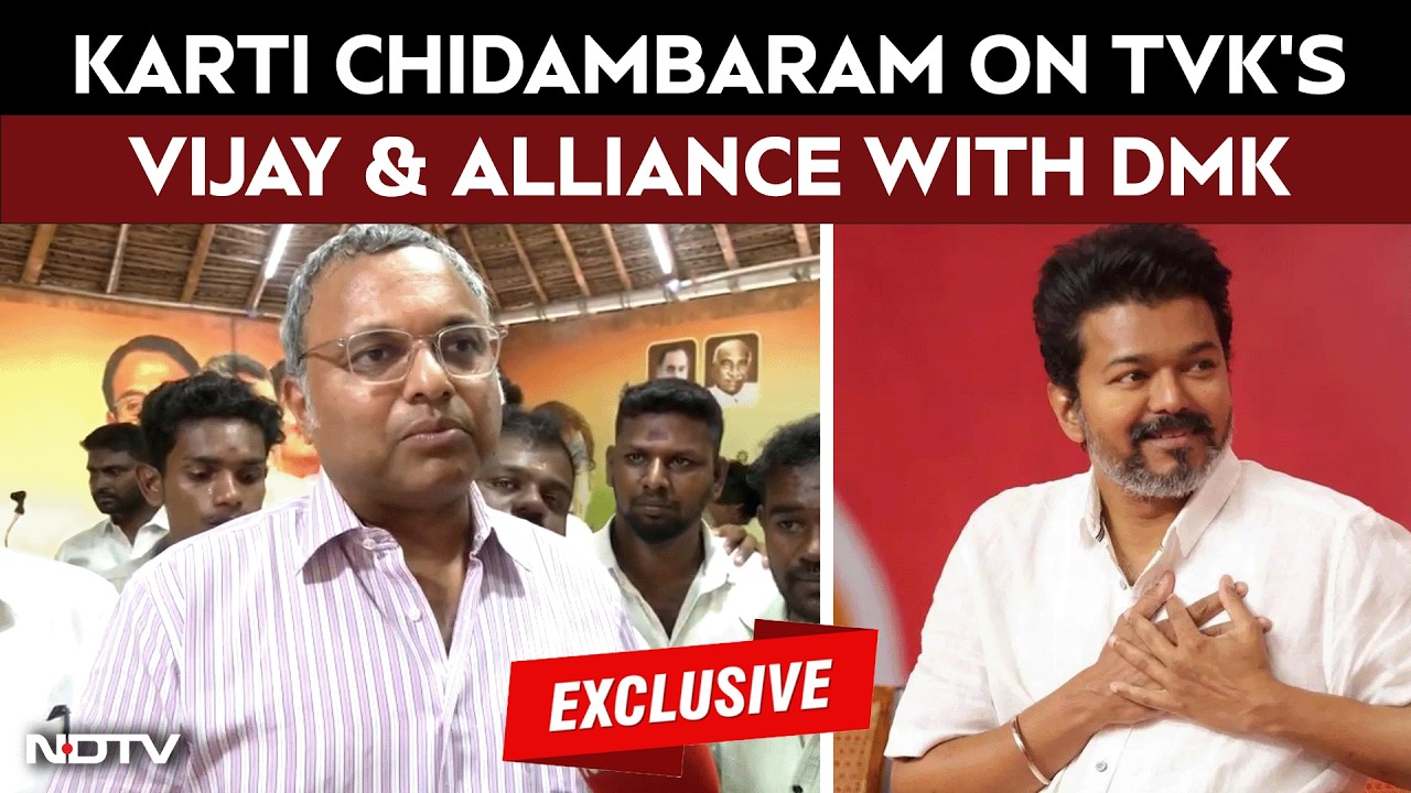 Tamil Nadu Elections 2026 | Congress Leader Karti Chidambaram On TVK's Vijay & DMK Alliance