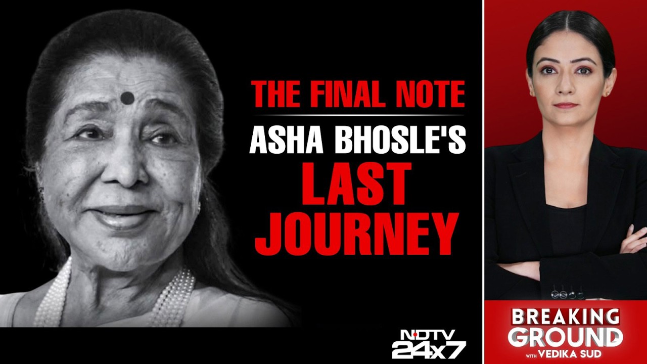 Asha Bhosle Dies | State Honours for Asha Bhosle as Fans Pay Final Tribute