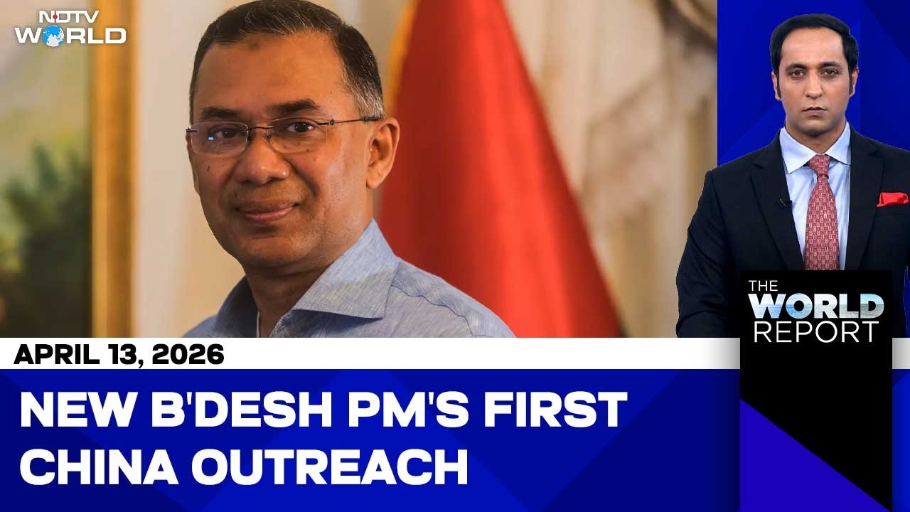 Bangladesh To Send Delegation To China: What's Dhaka Contingent's Objective?