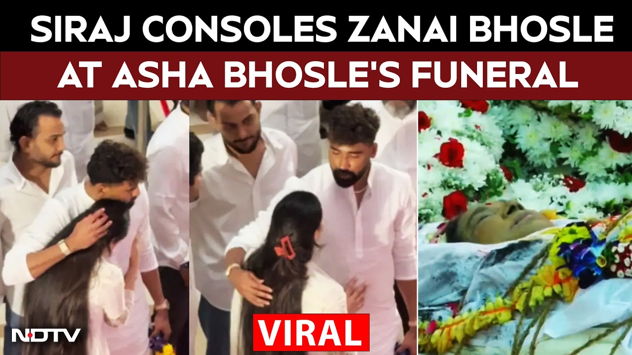 Mohammed Siraj Consoles Zanai Bhosle At Asha Bhosle's Funeral | Mohammed Siraj And Zanai Bhosle
