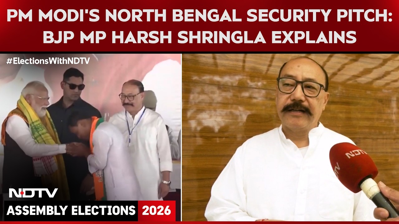PM Modi’s North Bengal Security Pitch: BJP MP Harsh Vardhan Shringla Explains “Chicken’s Neck” Focus