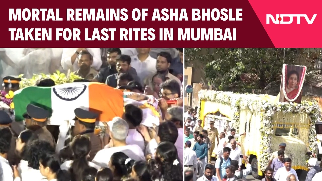 Asha Bhosle Funeral News | Mortal Remains Of Singer Asha Bhosle Taken For Last Rites In Mumbai