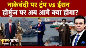 Syed Suhail | Iran Israel War: Trump की नाकेबंदी से ईरान को झटका? | Bharat Ki Baat Batata Hoon