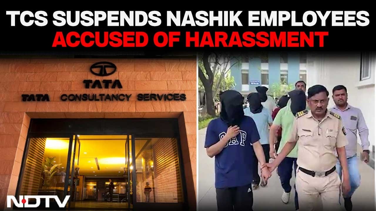 TCS Nashik Scandal: 7 arrested, Employees Suspended Amid Harassment Allegations