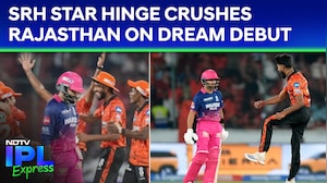 SRH Vs RR Match Highlights | Who Is Praful Hinge? SRH Pacer Who 3 Wickets In His Debut IPL Over