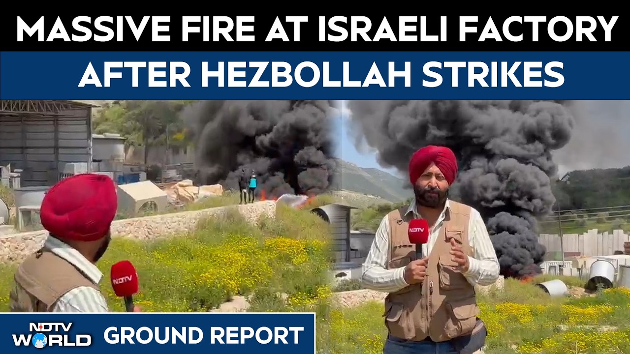 Israel Strikes: Massive Fire At Karmiel Factory After Hezbollah Rocket Strike