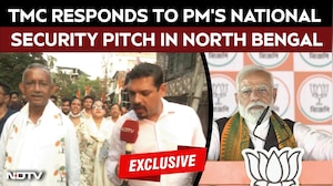 Bengal Elections 2026 |  Trinamool Responds to PM's National Security Pitch in North Bengal