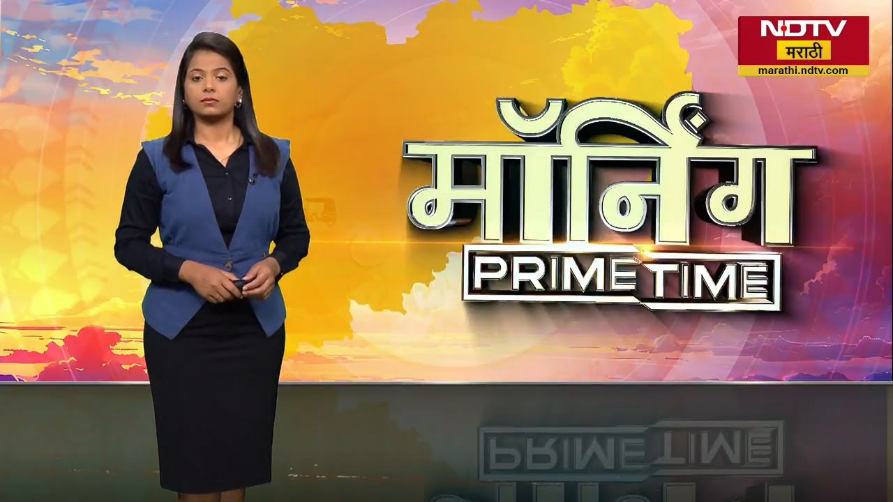 Chandrapur News | लग्नावरून परतताना वऱ्हाड्यांवर काळाचा घाला, रानडुकरांचा कळपामुळे पिकअप व्हॅन उलटली