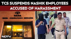 TCS Nashik Issue: 'Zero-Tolerance': TCS Suspends Nashik Employees Accused Of Harassment
