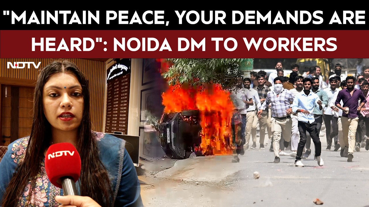 Noida Workers Violence: DM Medha Roopam Urges Peace, Assures Action On Workers' Issues