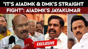 Tamil Nadu Elections | AIADMK Leader Jayakumar Says It&rsquo;s A Straight Fight Between DMK & AIADMK