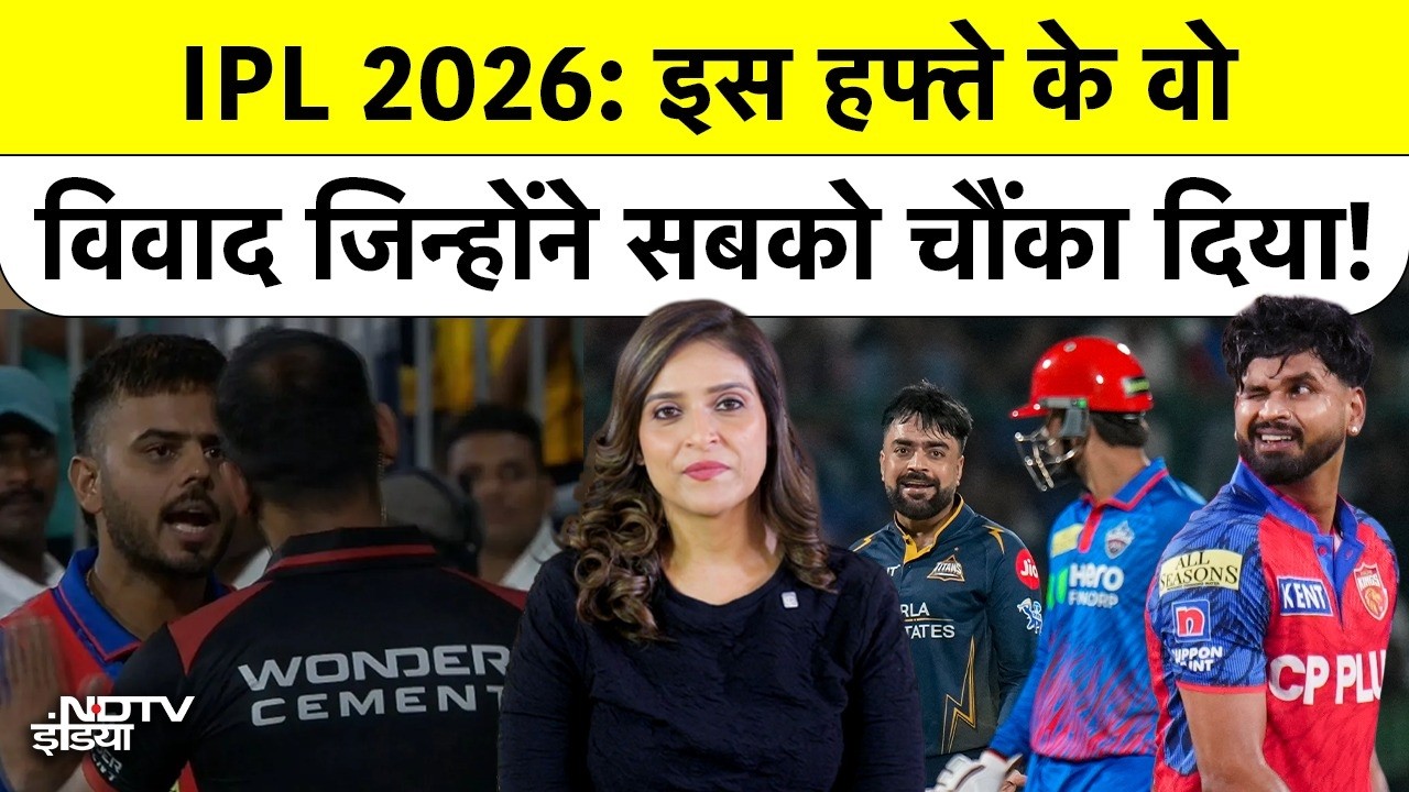 IPL 2026: इस हफ्ते के 5 सबसे बड़े विवाद | Preeti Dahiya Analysis