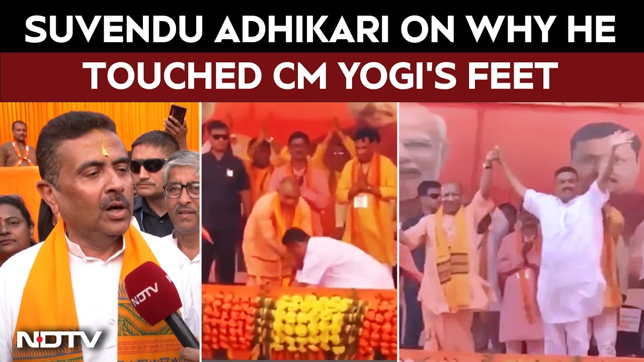 BJP's Suvendu Adhikari On Why He Touched CM Yogi Adityanath's Feet At Bengal Rally