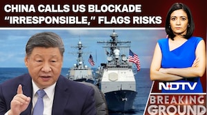 Hormuz Blockade | China Slams US Over Iran Blockade, Calls It "Dangerous"