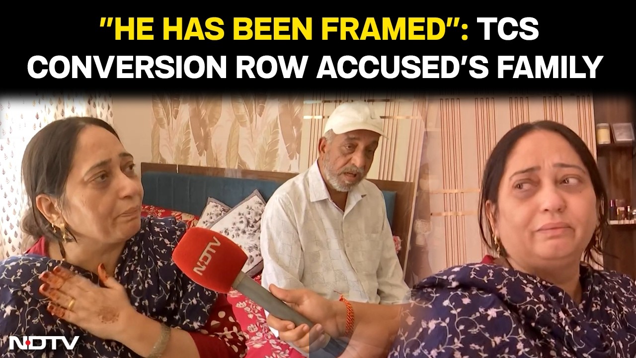 TCS Nashik Case | "My Son Is Innocent," Says Accused's Mother | TCS Conversion Racket