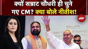Sawaal India Ka |Bihar New CM Samrat Chaudhary | नीतीश ने सम्राट के लिए ताली बजाई |Sucherita Kukreti