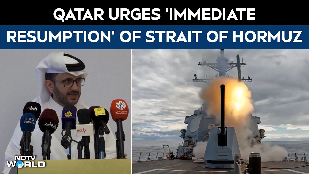 US-Iran Tensions Rise | Qatar Urges 'Immediate Resumption' of Strait of Hormuz Shipping
