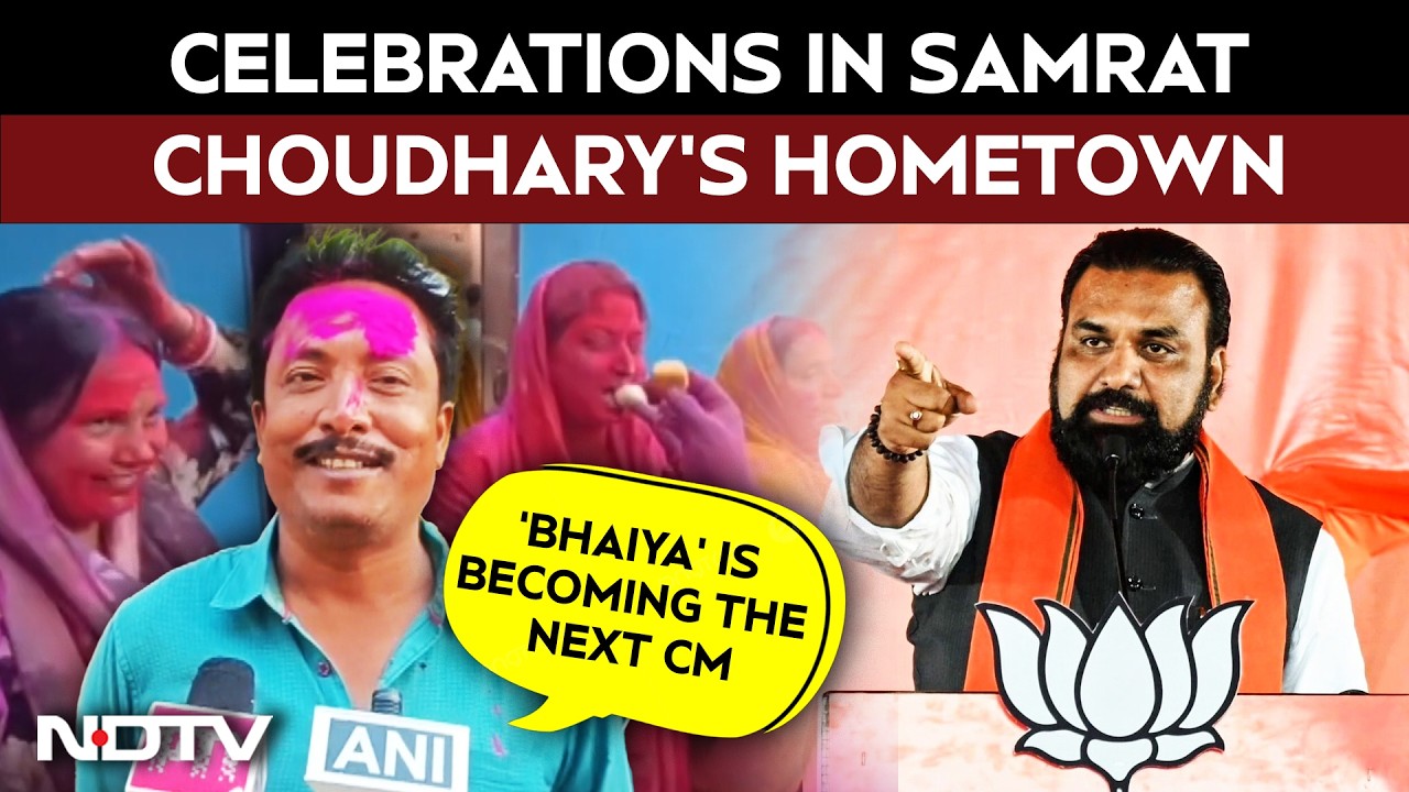 Celebrations Erupt In Tarapur As Samrat Choudhary Set To Become New CM