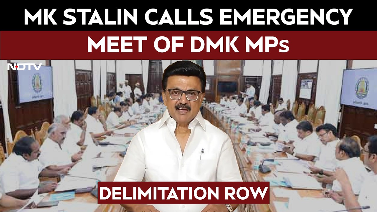 Tamil Nadu News | Delimitation Row Heats Up: MK Stalin Calls Emergency Meet of DMK MPs