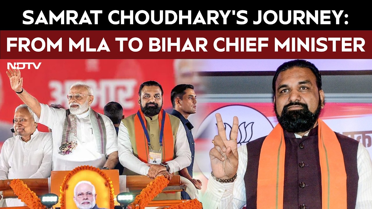 Bihar New CM | Samrat Choudhary Set To Take Oath As Bihar CM, A Journey Years In The Making