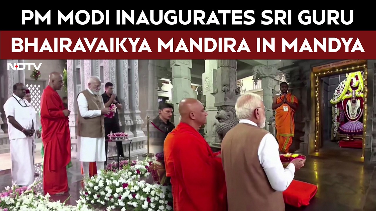PM Modi inaugurates Sri Guru Bhairavaikya Mandira At Sri Kshetra Adichunchanagiri In Mandya