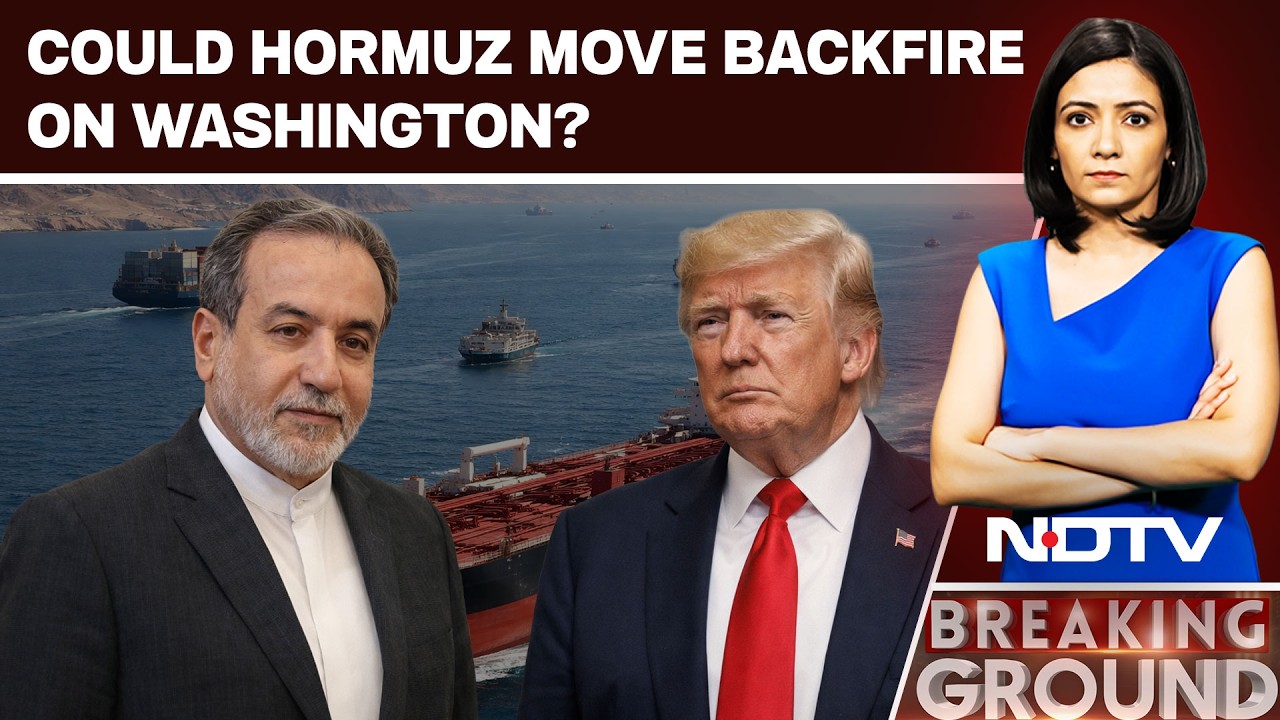 US Blockade Gamble: Could Hormuz Move Backfire On Washington?