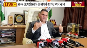 Amravati S**ual Harrasment Case | जाती धर्म न पाहता आरोपीवर कारवाई कठोर करा - Pyare Khan | NDTV