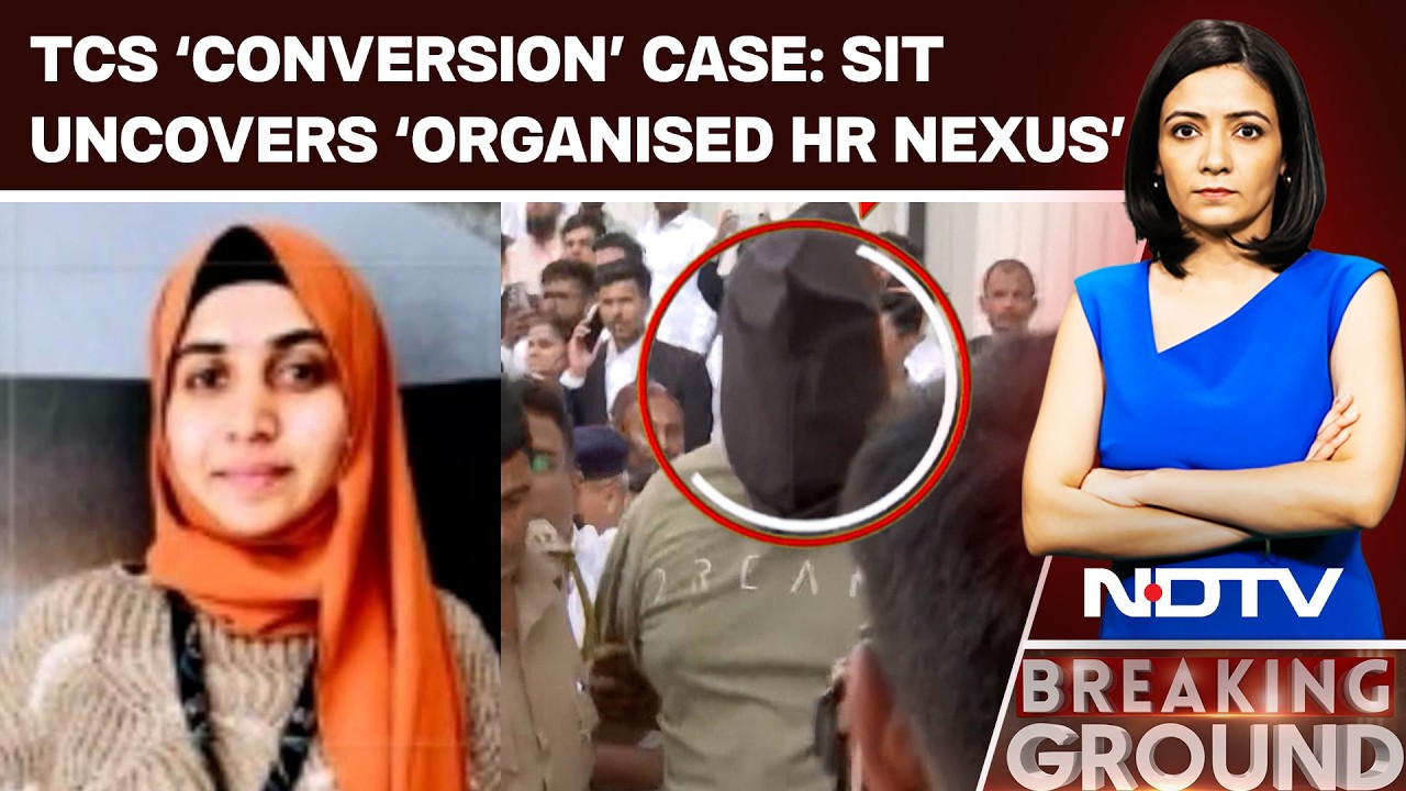 TCS Conversion Case: SIT Uncovers 'Organised HR Nexus', Not Isolated Crime