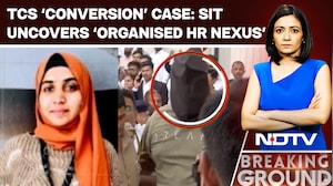 TCS Conversion Case: SIT Uncovers 'Organised HR Nexus', Not Isolated Crime