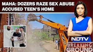 Amravati Crackdown: Bulldozer Action Against Main Accused in Minor Exploitation Case