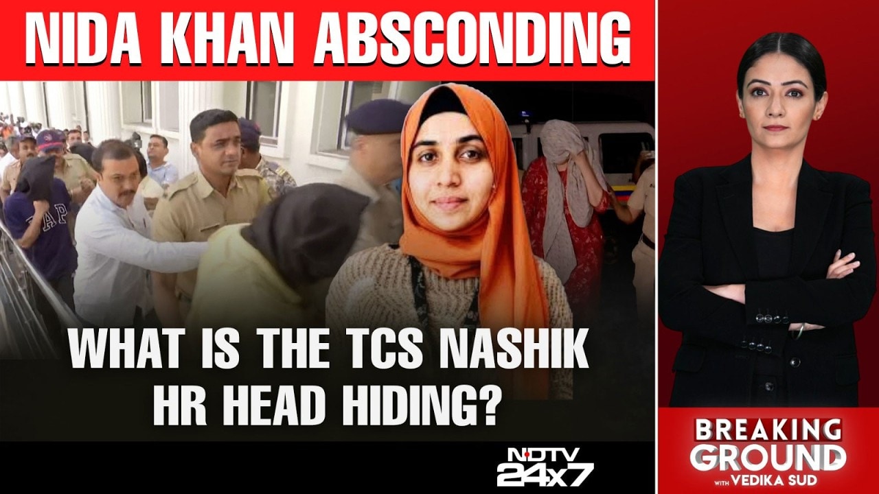 Nashik Probe Widens: SIT Tracks Alleged Radicalisation Links Across IT Firms