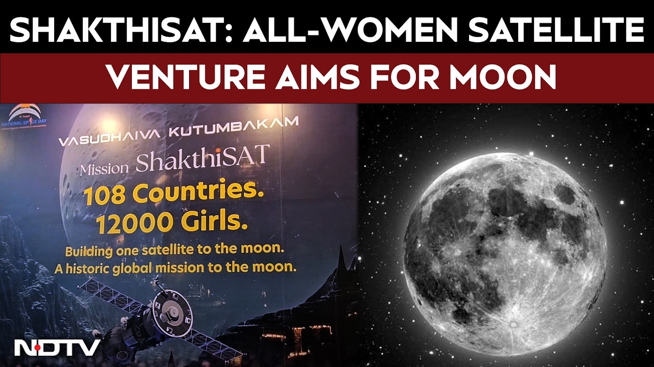 ShakthiSAT An All Women&rsquo;s Satellite Venture Aims For The Moon