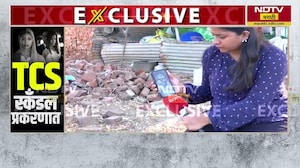 Nashik TCS ची आणखी एक कर्मचारी NDTV मराठीवर, TCS च्या महिला कर्मचाऱ्याने सांगितली आपबीती