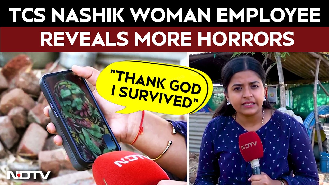 TCS Nashik Case | "Thank God I Survived": TCS Nashik Woman Employee Reveals More Horrors