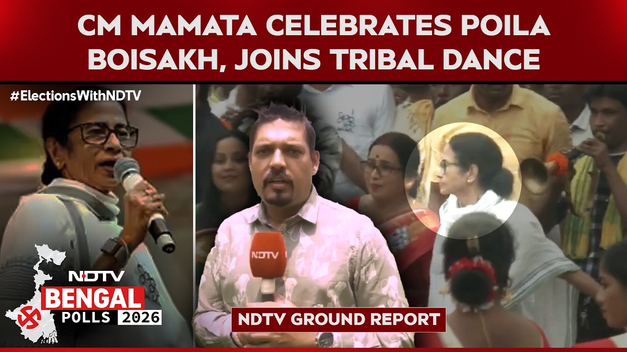 Bengal Polls 2026: Poila Boisakh Campaign&nbsp;CM Mamata Banerjee Joins Tribal Dance