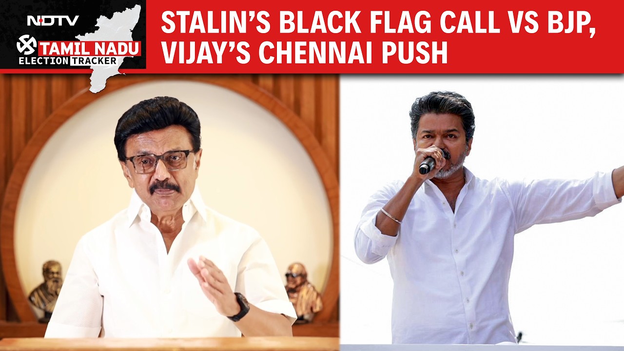 Stalin&rsquo;s Black Flag Call vs BJP, Women Power Show & Vijay&rsquo;s Chennai Push | TN Election Tracker
