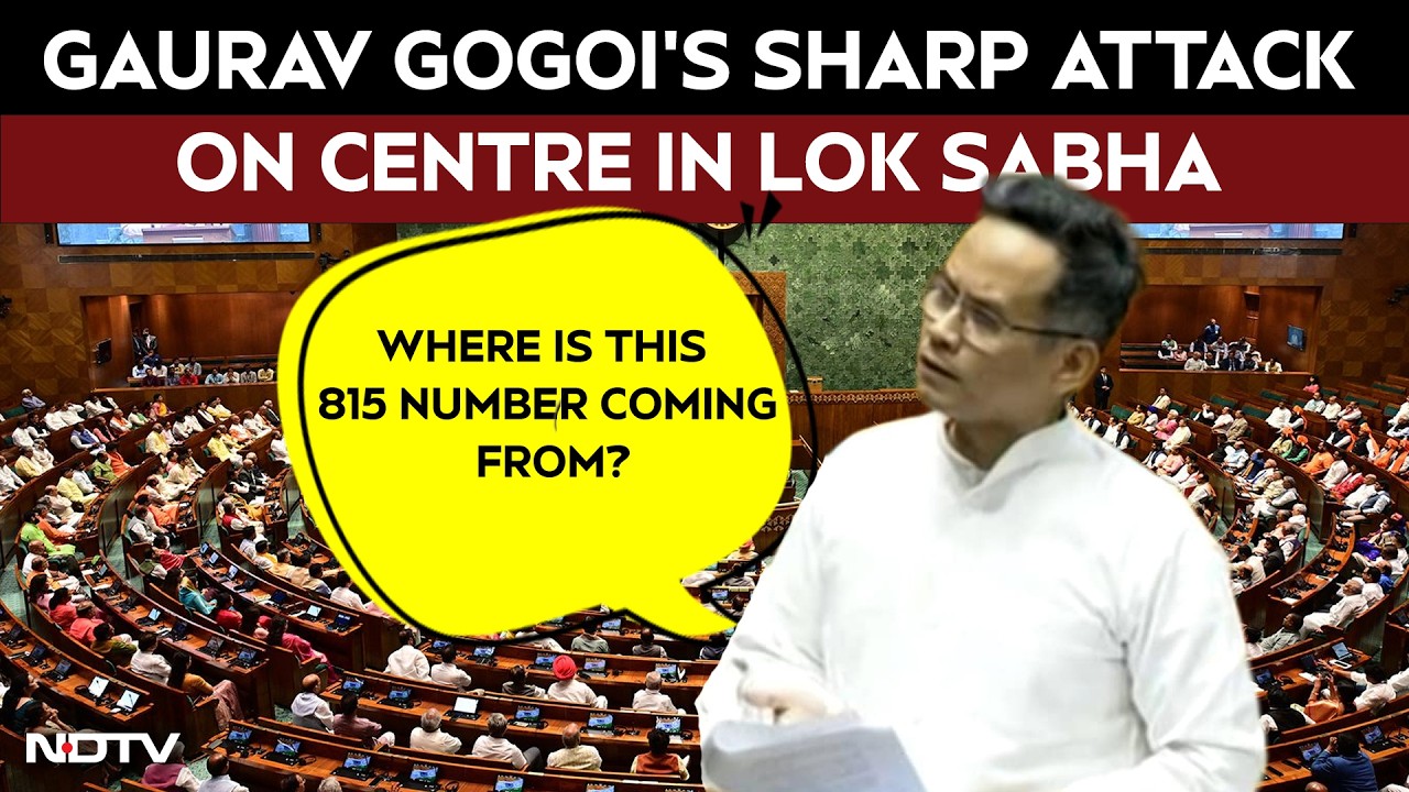 Women's Quota Bill | "No Census, Yet 815 Seats - Who Decided This?": Congress MP Gaurav Gogoi